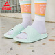 Peak (pico) 2.0 zapatillas para hombres para ropa de verano zapatillas deportivas zapatillas de playa sin deslizamiento para mujeres sandalias de suela gruesa E12138l gouache verde (estilo de las mujeres) 38
