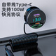 Newman car charger super fast charging is suitable for Huawei OPPO Honor Xiaomi Apple mobile phone cigarette lighter conversion head black comes with 1 drag 3 fast charging cable