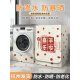 
Siemens 10-kilogram Jin[Jin equals 0.5 kg] Drum washing machine cover waterproof sun protection cover balcony sunshade heat insulation dust cover protective cover GTXYZ1047 M code 8-10-kilogram Jin[Jin equals 0.5 kg]-standard waterproof model