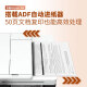 佳能MF655Cdw MF657Cdw MF752Cdw 彩色激光打印机一体机 A4自动双面复印扫描手机无线家用商用办公 MF655Cdw【无线三合一+双面打印】 套餐二：标配+大容量加粉硒鼓1套+8