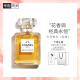 Chanel No. 5 Perfume (Classic) 50ml Gift Box N5 Women's Perfume 520 Mother's Day Gift for Girlfriend and Wife