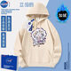 
NASA ABOUT official trendy brand co-branded One Piece animation cos pain clothes with hat sweatshirt long sleeves plus velvet men and women autumn and winter Luffy white (model)-N1391- Regular S