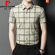 
Pierre cardin 2025 summer new plaid printed short-sleeved shirt for men fashionable thin casual shirt daddy clothes blue 9853 185/2XL suitable for 165-180Jin [Jin equals 0.5 kg]