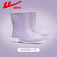 Pull-back rain boots for women, waterproof fashionable rain boots for women, adult outer wear, mid-tube rubber shoes, soft-soled water shoes for catching the sea, Taro Purple|013 38