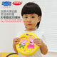 
Haha Ball Peppa Pig Children's Toys Frisbee Disc UFO Darts Boomerang Large Outdoor Birthday Holiday Gift
