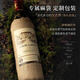 
LOUIS LAFON French original bottle imported red wine AOC cellar Bordeaux dry red wine 750ML*2 red wine gift box
