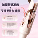 MingHuang (MingHuang) advanced styling three-in-one fully automatic curling iron 40mm artifact large volume 32 large waves long-lasting styling 28mm dormitory lazy person birthday gift for girlfriend