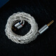 Yangse (Yongse) sterling silver 4.4 balanced headphone upgrade cable suitable for Senhai ie80s mmcx se846 water moon rain kxxs0.78 Yinque ie100pro ie200/300 audio cable 4.4 balanced ie100/400/500 series