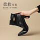 ZHR boots women's winter fashion versatile short boots women's taller slimming stiletto boots BQ107A black 38