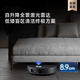 Zhuimi Sweeping Roboter X50Pro [8,5% Rabatt] Ultradünne oberes und unteres Wasserwaschen, Wischen, Wegen, Wischen, automatische Staubsammlung, Wäsche mit heißem Wasser, Wischung, Trocknen, Kreuzblockieren, Bodenreinigung X50 x50 x50 Pioneer Water Tank Version