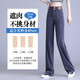Qingqinghua Tiansi Denim pantalones de pierna ancha para mujeres en verano delgada 2025 Nuevos pantalones casuales de primavera y verano Pantalones rectos de Sedming Slimming 6628 Azul claro XL /29 (115-125Jin [Jin equivale a 0.5 kg])