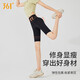 
361 yoga pants for women thin cycling pants outside wearing base sports lifting buttocks to make you look slim and short five-point fitness shark shorts black L