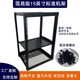 DIY简易开放式9U12U18U网络机柜话筒柜航空箱功放音响KTV设备机架 32U高1429MM(标配一个层板) 52x51x0cm