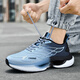 Región occidental Camel Men's Shoes 2024 MEHA ASICINA ALAVENTABLE Y POMAS ANTI-SLIP Sports Sports Sports Junior High School Examen de ingreso de la escuela secundaria Prueba física Carretera 9888 Negro Gold [Botón de rotación] 37