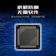 佑华内存卡拷贝机SD-B3881 SD TF卡复制机CID读取防删写保护制作