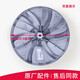 水木风适用小天鹅洗衣机配件TB65-V3068H GT3068H Q1098(S)波轮转盘底盘 灰色波轮6413直径32.8CM
