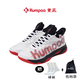 Xunfeng New Style Houyi Badminton Shoes STAPS XUNFENG TRACALITÉ ARRIÈRE BRESSIONNANT LES CHAPOS SPORTS HOURS HOUYI KH-G826 [blanc / rouge / noir