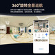海雀800万海雀摄像头家用360度旋转带夜视全景手机远程通话AI智能无线监控器室内宝宝婴儿老人看护器 【远程双向通话】128G全景全彩