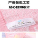Mengyi children's private parts towel for washing PP, vaginal washing towel for the elderly, wiping buttocks for babies, special towel for washing PP, small fur, 2 pack, peach heart and animal style mix and match 26x26-cm
