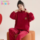Gebaifen pajamas for women in autumn and winter coral velvet cardigan zipper set warmth thickened velvet can be worn on the outside sports home clothes H9717 women's velvet L (100-120Jin [Jin equals 0.5 kg])