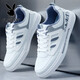 Playboy 2025 autumn new shoes for men's white shoes Korean style shoes versatile anti-odor casual men's shoes sports breathable board shoes Songke-9905 white and black 40