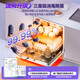 Hualing Vie6Pro dishwasher, 10 sets of built-in desktop dual-purpose stove, hot air drying, mother and baby Samsung disinfection, first-class water efficiency, AI intelligent washing, washing, disinfection, drying and storage in one, 20% national subsidy, produced by Midea