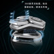 
Philips (PHILIPS) razor S9889 Honeycomb 9 Series Dragon Year Gift Box Shaver + Boyfriend's Birthday Ordinary Pack SP9871 Silver Plus Cleaning Center