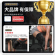 Li ning (li-ning) Modèle mince spécial d'été pour les hommes et les femmes coulant synovite ménisque