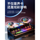 HKMW Sony Machine (SOYN) Universal 2025 New Douyin Live Special Sound Card Equipment Full Set Mobile Phone Singing K-Singing Audio All-in-One Microphone Home KTV Desktop [Level-Desktop Anchor Model] S20 Sound Card Full Set + Wireless Microphone*2+ Diaphragm Black
