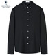 Bailing with Wolves [Pure Cotton Oxford Spinning] Camisa de manga larga de la manga larga 2025 Spring New Business Cashal Camiseta para hombres 5009 Negro 001 m (170)