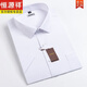 
Hengyuanxiang [Bamboo Fiber] Men's Short Sleeve Shirt 2024 Summer New Easy-to-Take Shirt Professional Formal Top [Sales 500+]DX6624 38