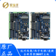Hangzhou Xio/Sujie/Xizi Technology elevator accessories original new integrated control cabinet SMART motherboard