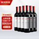 Penfolds Bin389 Cabernet Sauvignon Shiraz Dry Red Wine 750 мл*6 Оригинальная бутылка Cork Импортирован [Австралийская версия]
