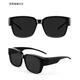 Boshide glasses set, sunglasses, sunglasses set for myopia glasses, polarized sunglasses for driving, bright black frame, gray polarized film