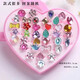 Pei Liang children's ring ring cartoon girl princess jewelry crystal gem diamond toy ring girls children's toys random gems 36 boxes