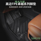 Goodyear Full TPE Car Foot Pads eignen sich für ideale L7L8L9 23 Modelle 24 Modelle Trunk Matte Zubehör ideal L723-24 Modelle Neuwagen zehnköpfige Set + Seidenring
