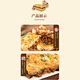 Yuewei Ji x Dehua Building Co-branded Handmade Wuhan Sanfresh Bean Skin 270g*2 Box Hubei Old Brands Quick Food for Breakfast Noodles
