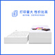 犀印适用爱普生L6168维护箱L6178 6198 6498 6166 6468 T04D1废墨仓 1个装