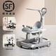 Hopkids Baby Walker Anti-O-Leg Children's Walker 2024 Multifunción Anti-rolling Baby Walker Trolley Light Grey Sunshade + Push Many + Cining Plate + Music + Foot Pad