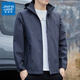 Jeanswest printemps et veste de charge d'automne nouvelle veste amovible à capuche masculine masculine haut de gamme pour hommes de travail du vent 6628 Gris foncé xl (121-135jin [Jin est égal à 0,5 kg]))