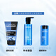 L'Oreal Herren Hautpflege-Set Wasser kann feuchtigkeitsspendende feuchtigkeitsspendende Ölkontrolle Gesichtsreiniger-Lotion Toner 520 Geschenke für Jungen 5] Wasser kann das dreiteilige Set mit Feuchtigkeit versorgen