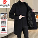 Pierre cardin 100% wool woolen coat men's double-sided wool goose velvet liner coat wool woolen coat medium length black [9923-100 wool] 170/84A [M-120Jin[Jin equals 0.5 kg]]