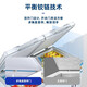 Suiling (SUILING) five-sided refrigeration commercial freezer with more than 500 liters horizontal single temperature first-level energy efficiency ultra-low temperature - 40 vegetable and tea fresh-keeping seafood and meat freezer quick freezer 828 liters low temperature - 25 丨Five-sided refrigeration and freezer refrigeration can be transferred