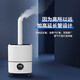 bures Baiersi air humidifier industrial commercial large 120 square meters large capacity large area water tank vegetables and fruits fresh, large fog and humidification ultrasonic atomizer machine [4000 ml humidification per hour] smart touch screen