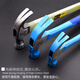Chengjia claw hammer 0.5kg0.75kg insulated handle hammer woodworking magnetic mini claw hammer SN5493 insulated handle claw hammer hammer head 0.5kg