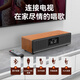 
Shanshui (SANSUI) High-quality wireless Bluetooth speaker subwoofer for home portable HiFi desktop mini small speaker k song card speaker computer high-power desktop audio amplifier all-in-one N10 wood grain desktop HIFI Bluetooth speaker