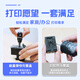 格之格682快充墨盒 适用惠普2776墨盒6078 4178 2779 2375 6478 2337 2799 2300  2700 2775墨盒 打印机彩色套装