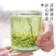 绿杨村茶叶绿茶配比茶绿杨村880魁针珠兰浓香耐泡 特一级精制奎龙珠 100克袋装100克*1袋