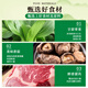 Peach blossoms and jade fresh mushrooms large bag 800g (10 pieces) frozen breakfast food semi-finished breakfast pastry Yangzhou buns