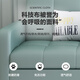 L&S LIFE AND SEASON 沙发床 两用折叠沙发床科技布艺沙发小户型S96 浅绿+米白 1.7米